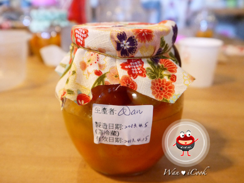 醃渍新鲜金橘