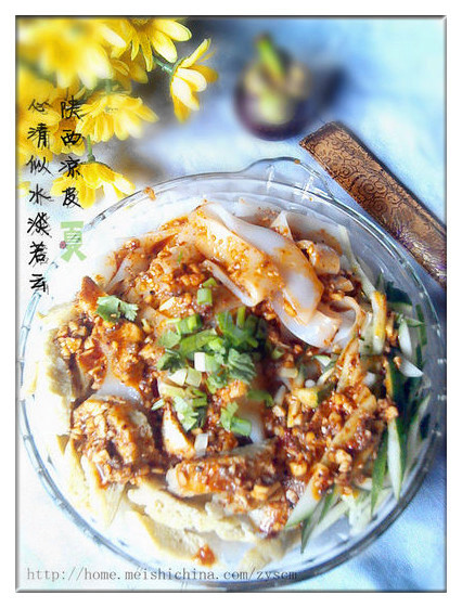 自制陕西麻酱凉皮