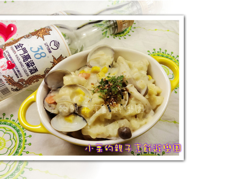 金门高粱飘香料理-酒香白酱蛤蜊焗面