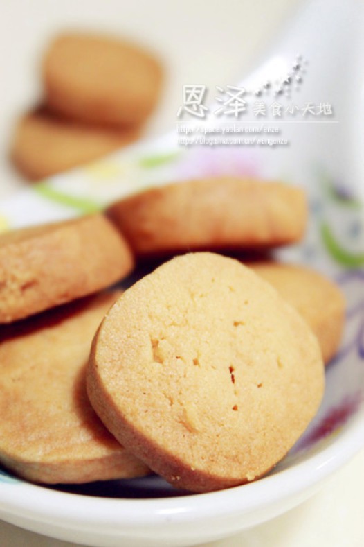 花生奶油饼干