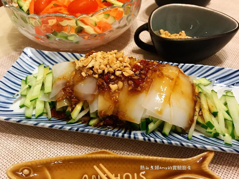 川味凉粉