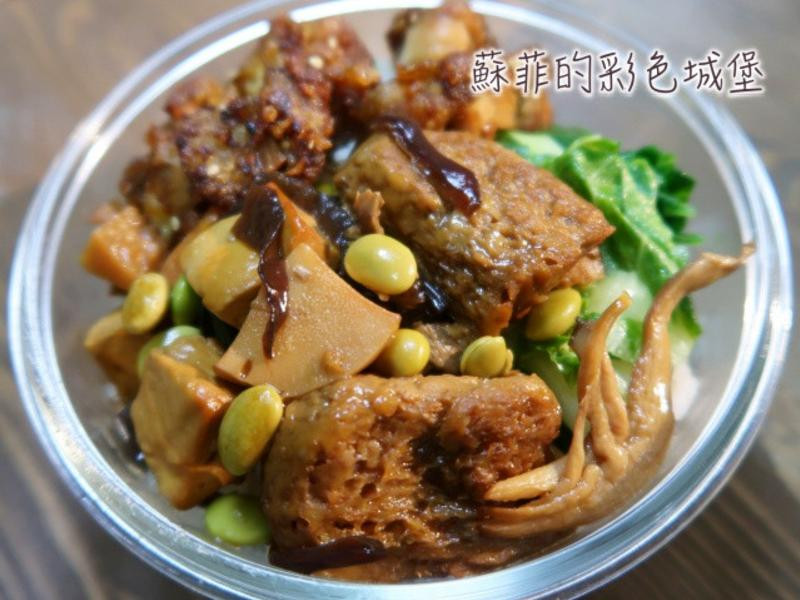 素什锦烤麸