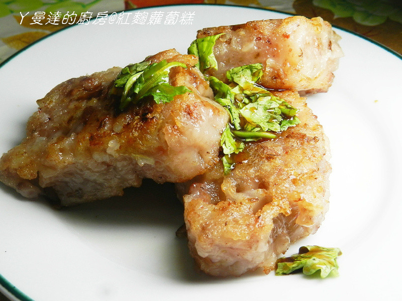 黄金玄米油清爽料理-红曲萝卜糕