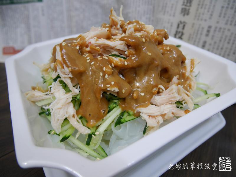 慢煮麻酱鸡丝粉皮
