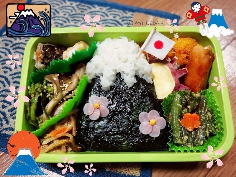便当