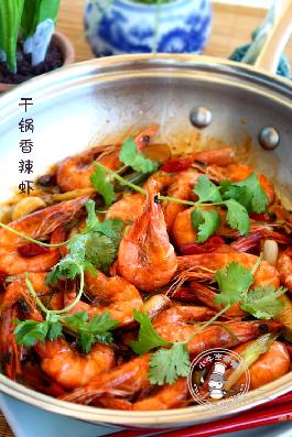 干锅香辣虾