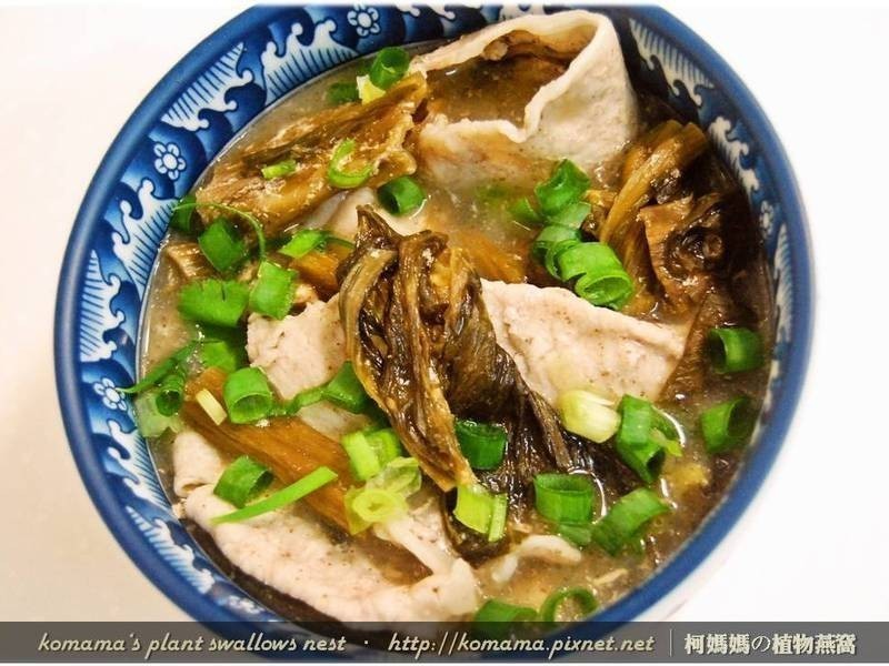 黑木耳梅干菜肉片汤