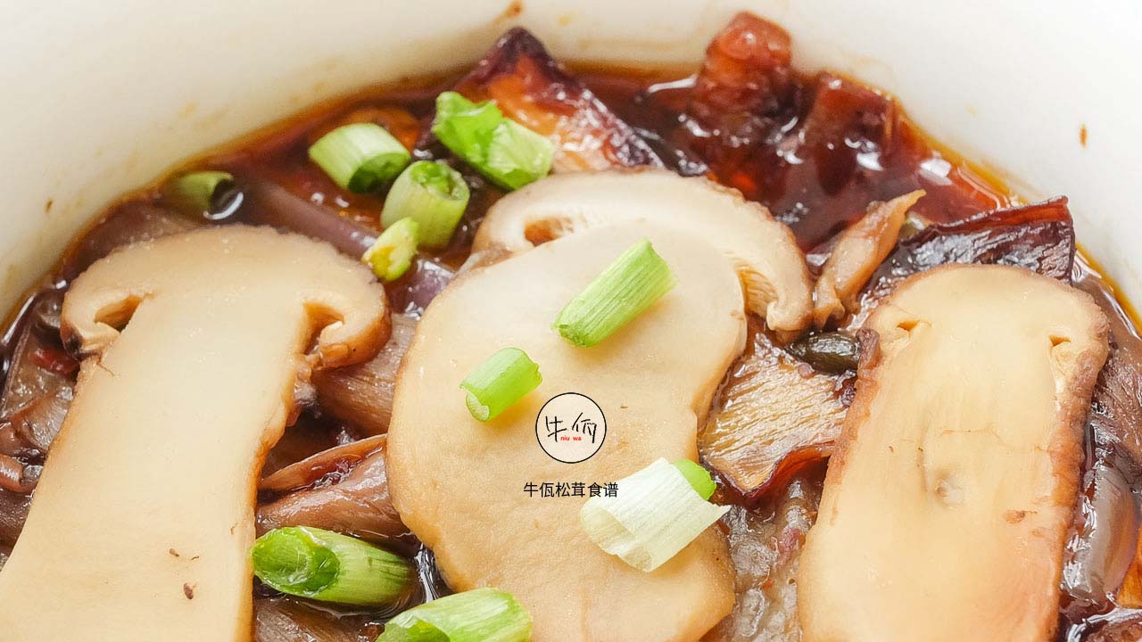 松茸香煎土豆饼