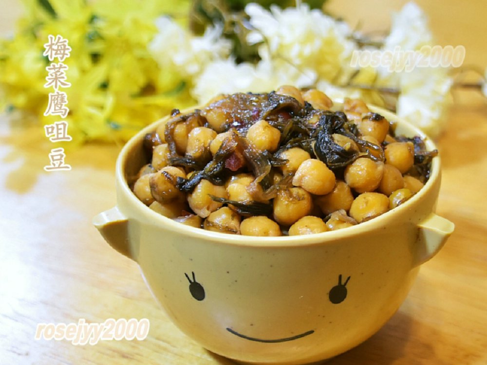 梅菜鹰咀豆