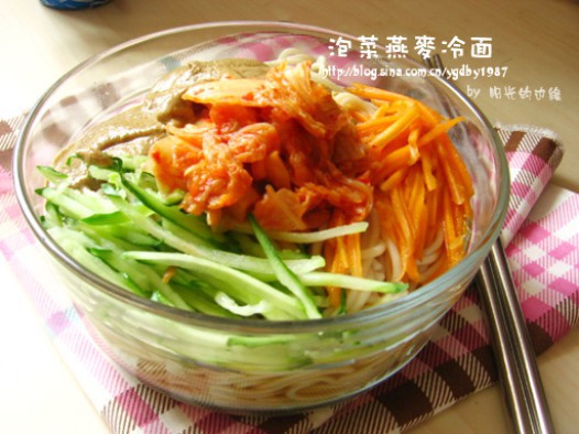 泡菜燕麦冷面