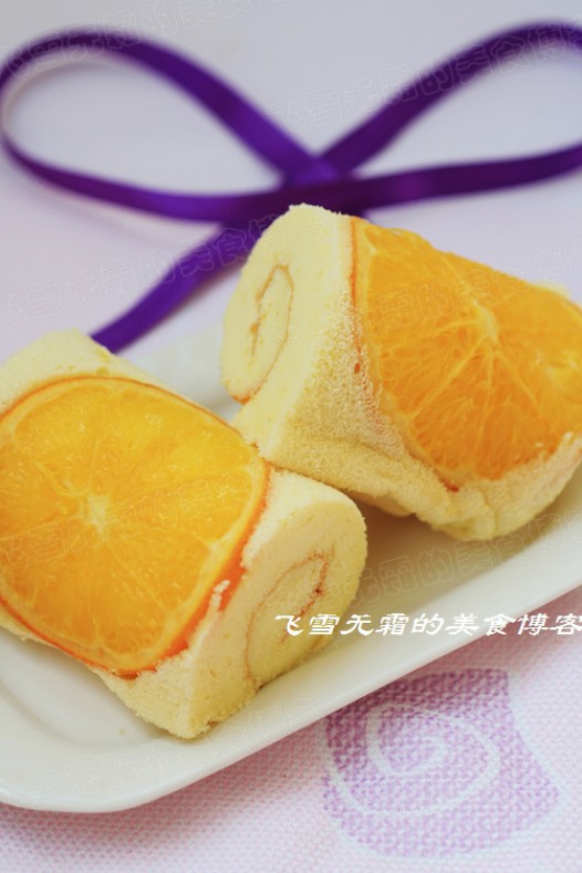 橙子蛋糕卷