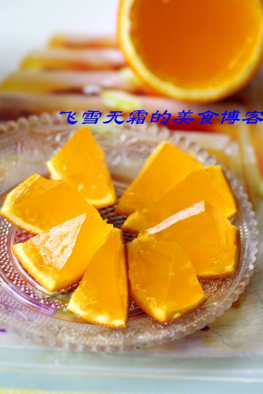 橙子果冻