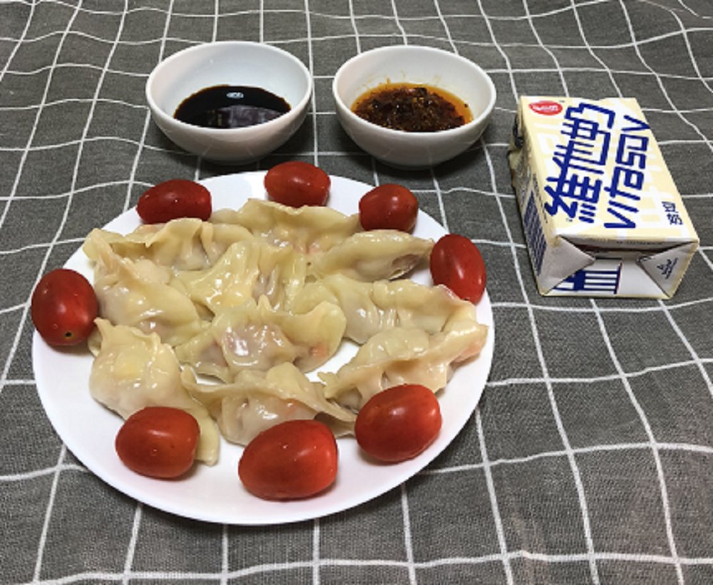 手工饺子+圣女果