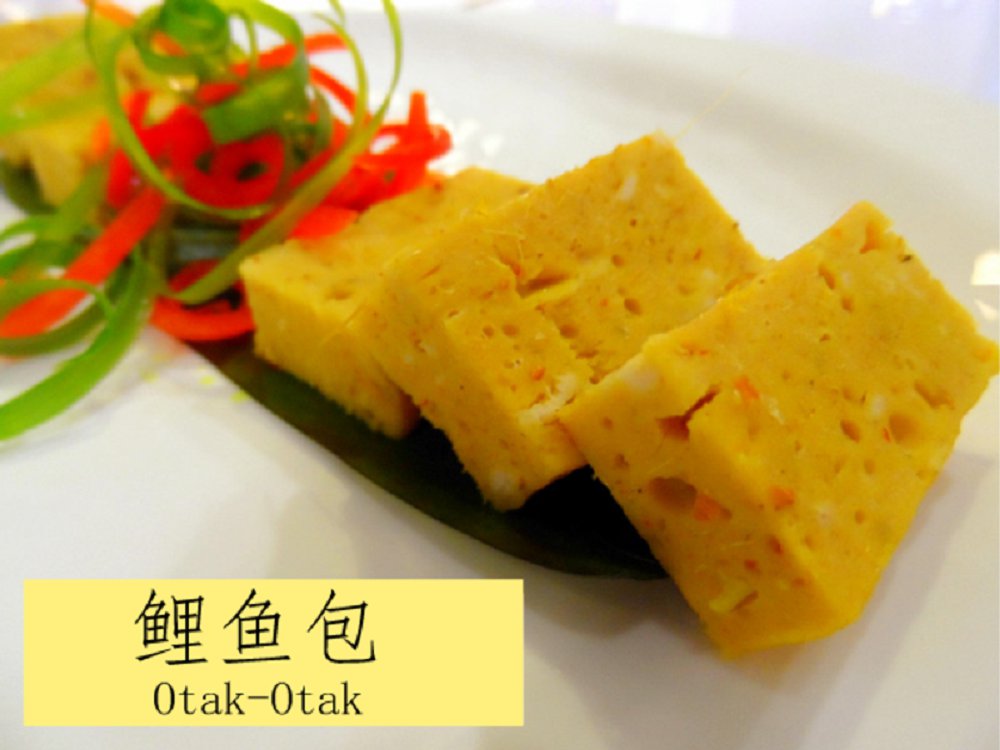 鲤鱼包