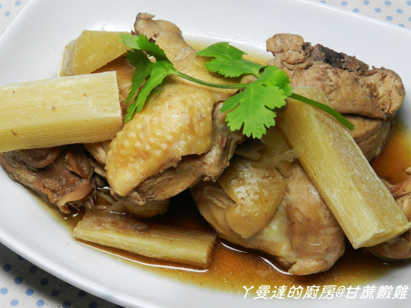 甘蔗炖鸡