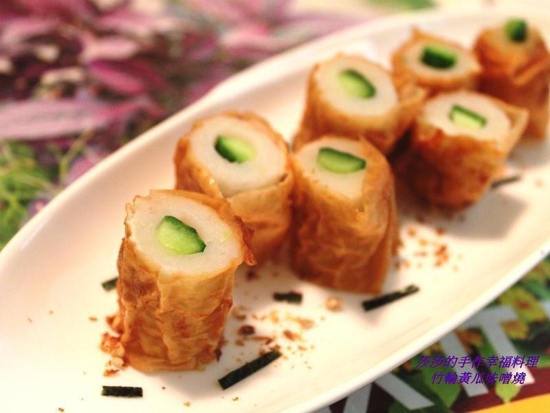 竹轮黄瓜味噌烧