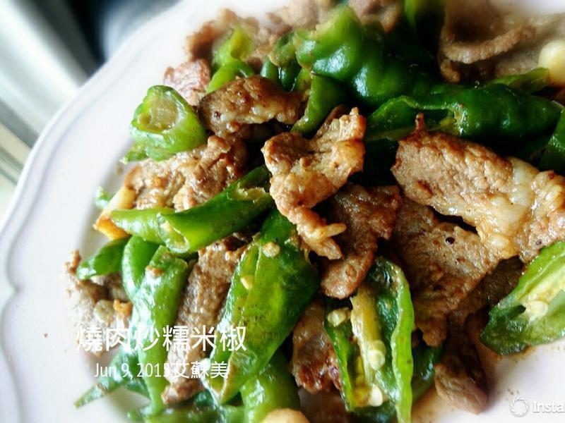 烧肉糯米椒