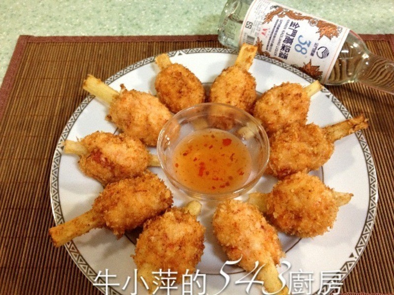 酒香甘蔗虾