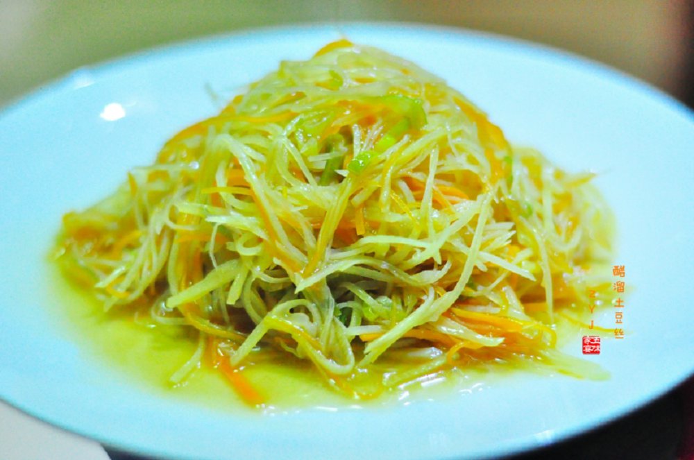 醋溜土豆丝
