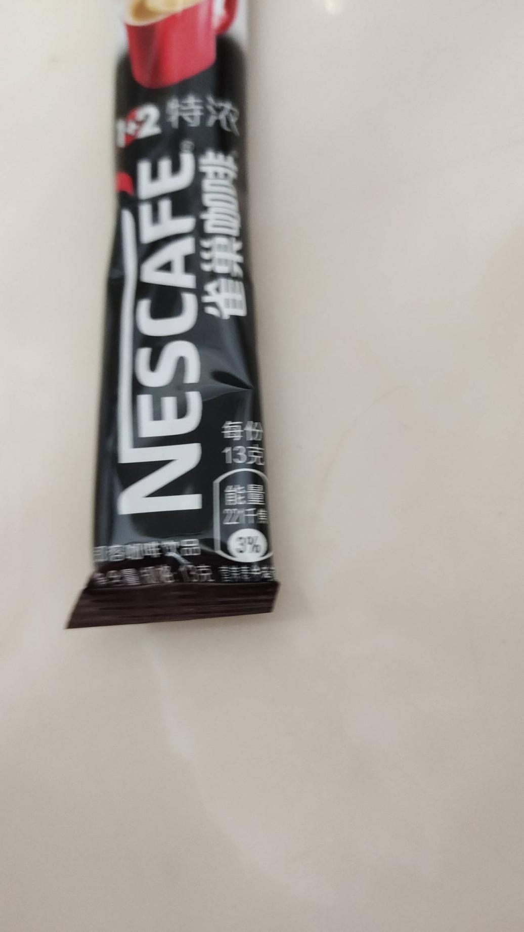 雀巢咖啡的热量