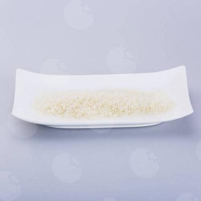 籼米(优标)的热量