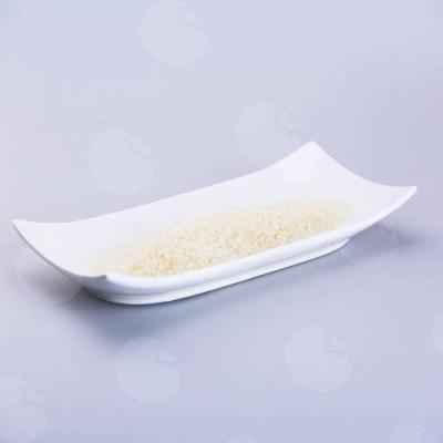 籼米(标一)的热量