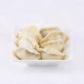 饺子(猪肉香菇馅)