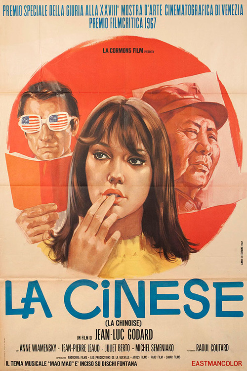 中国姑娘 La chinoise (1967) 电影网盘资源下载