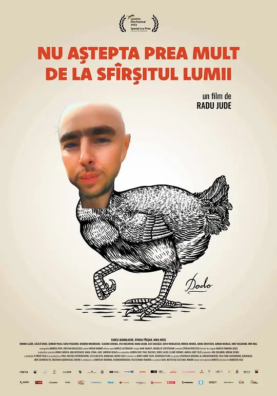 不要太期待世界末日 Nu astepta prea mult de la sfârsitul lumii (2023) 电影百度网盘资源高清下载