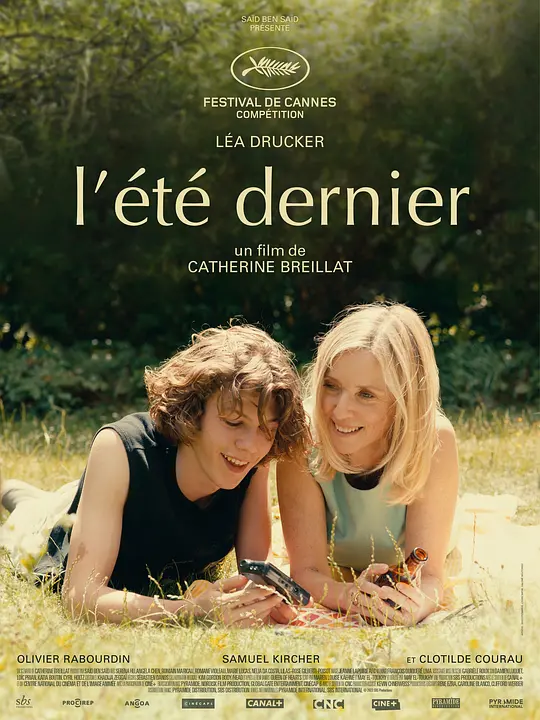 去年夏天 L’été dernier (2023) 电影百度网盘资源高清下载