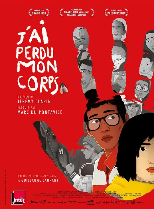 我失去了身体 J’ai perdu mon corps (2019) 电影百度网盘资源高清下载