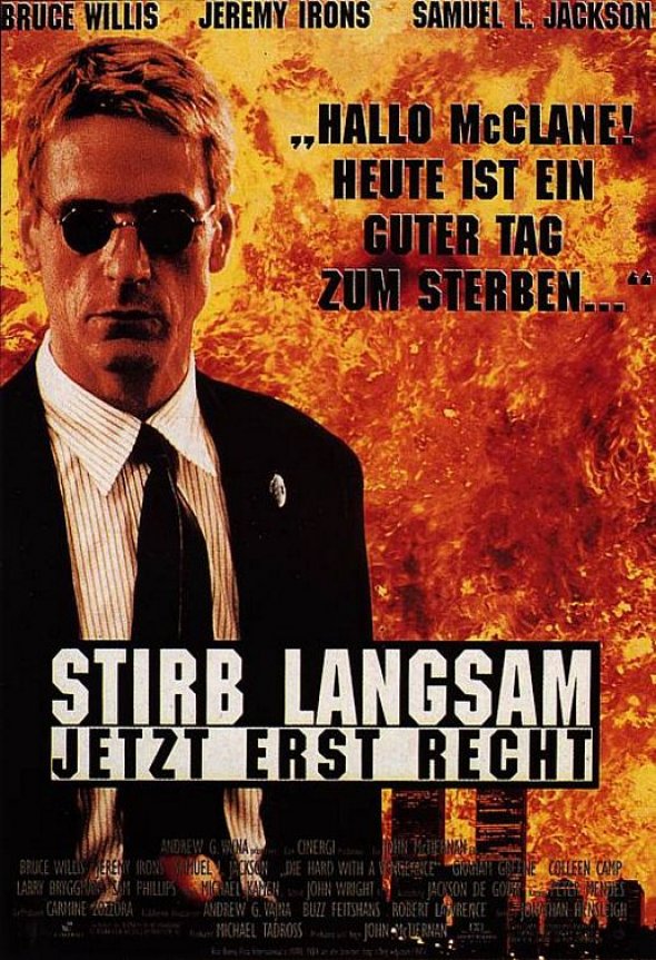 虎胆龙威3 Die Hard: With a Vengeance (1995) 电影百度网盘资源高清下载