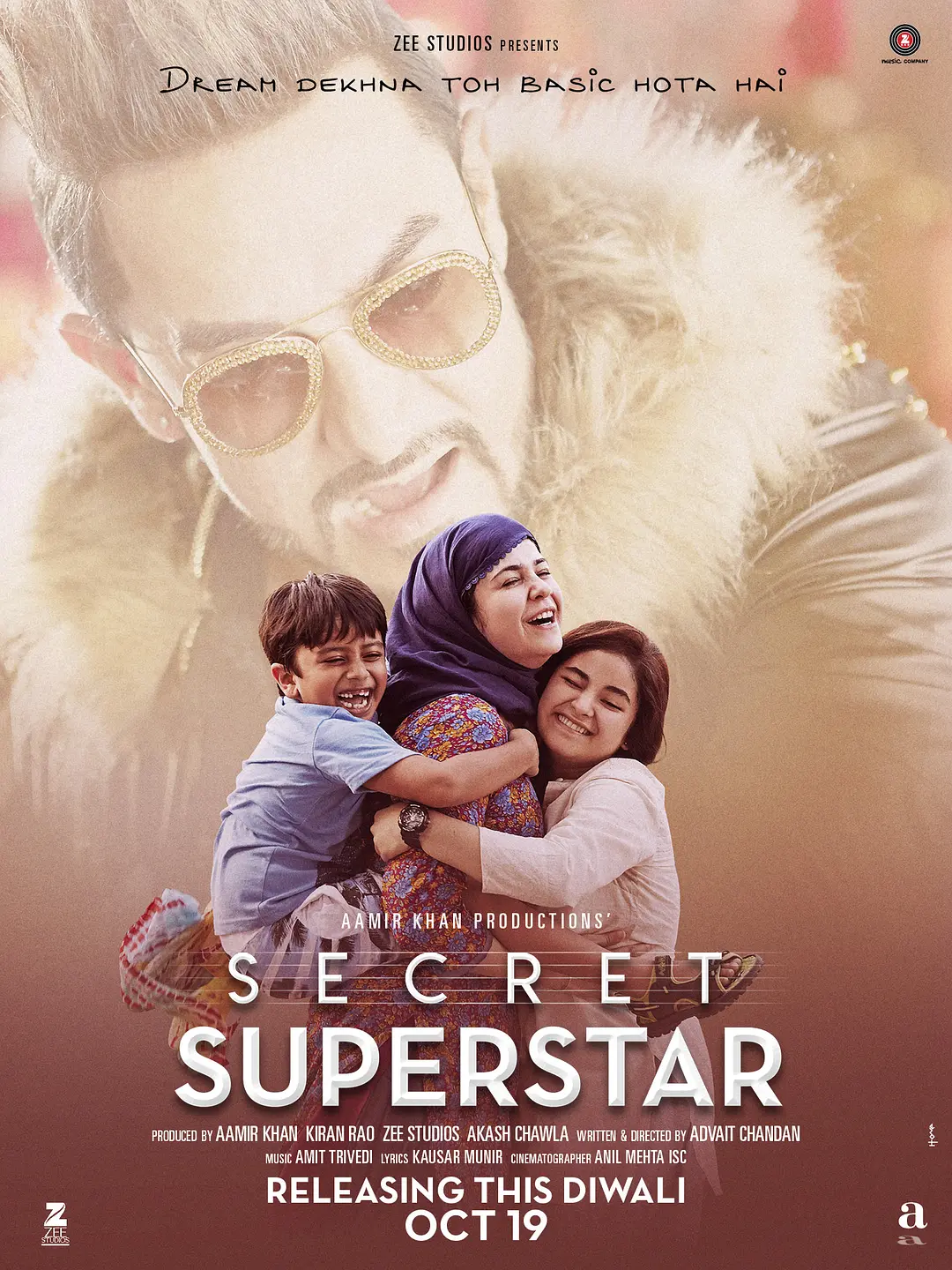 神秘巨星 Secret Superstar (2017) 电影百度网盘资源高清下载
