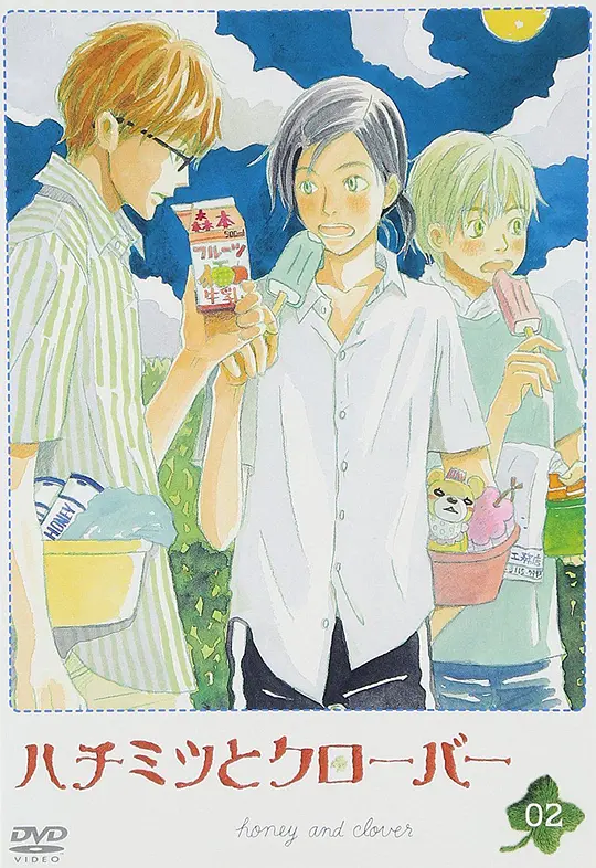 蜂蜜与四叶草 ハチミツとクローバー (2005) 全24集百度网盘资源下载
