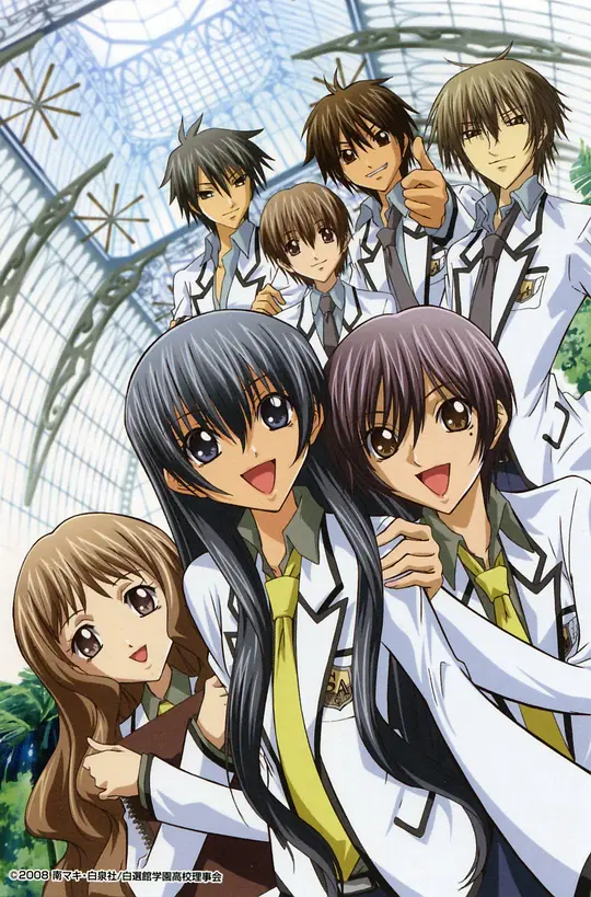 S·A特优生 S・A～スペシャル・エー～ (2008) 全24集百度网盘资源下载