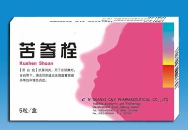苦参栓的功效与作用