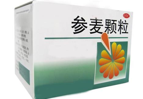 参麦的功效与作用
